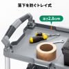 CART-FA2GY 折りたたみカート3段式(W665) CART-FA2GY / 折りたたみカート3段式(W665)