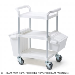 CART-FA3ST1W