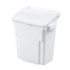 CART-FA3ST1W 3段式ワゴン用蓋付きサイドBOX(大・ホワイト) CART-FA3ST1W / 3段式ワゴン用蓋付きサイドBOX(大・ホワイト)