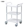 CART-FA3W 3段式カート(ホワイト) CART-FA3W / 3段式カート(ホワイト)