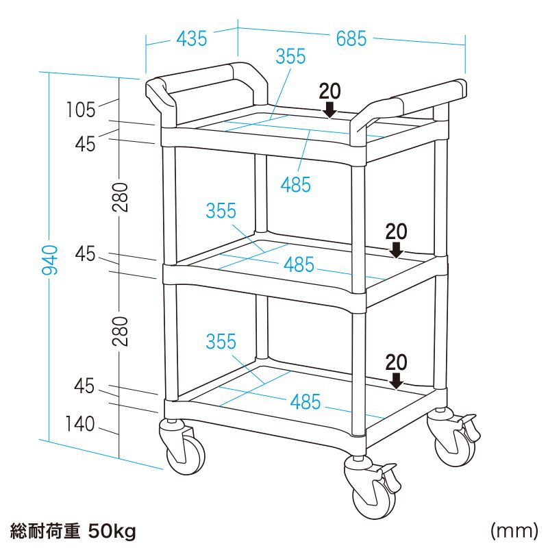 寸法図