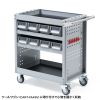 CART-FA4PT / ツールワゴン（CART-FA4SV）用引き出しトレー4個セット