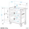 CART-FA4SV ツールワゴン CART-FA4SV / ツールワゴン