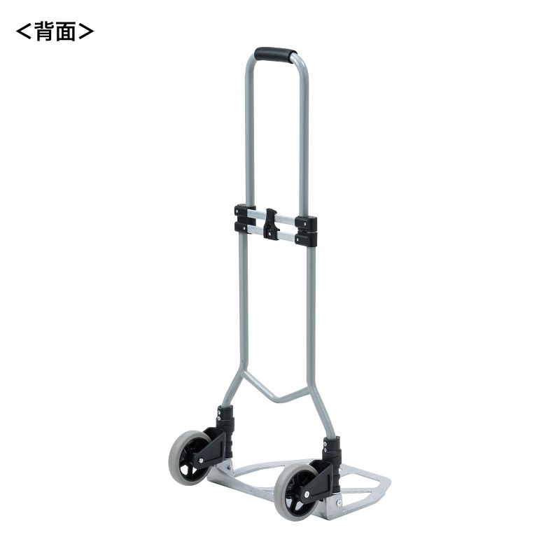 背面