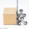 CART-FA6GY 折りたたみキャリー(3輪階段用台車) CART-FA6GY / 折りたたみキャリー(3輪階段用台車)