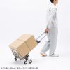 CART-FA6GY 折りたたみキャリー(3輪階段用台車) CART-FA6GY / 折りたたみキャリー(3輪階段用台車)