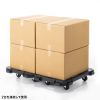 CART-FA7BK 連結台車 大 CART-FA7BK / 連結台車 大