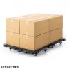 CART-FA7BK 連結台車 大 CART-FA7BK / 連結台車 大
