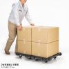 CART-FA7BK 連結台車 大 CART-FA7BK / 連結台車 大
