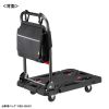 CART-FA7HBK 取っ手つき台車(大) CART-FA7HBK / 取っ手つき台車(大)