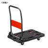 CART-FA7HBK 取っ手つき台車(大) CART-FA7HBK / 取っ手つき台車(大)