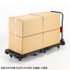CART-FA7HBK 取っ手つき台車(大) CART-FA7HBK / 取っ手つき台車(大)