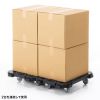 CART-FA8BK 連結台車 小 CART-FA8BK / 連結台車 小