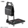 CART-FA8HBK 取っ手つき台車(小) CART-FA8HBK / 取っ手つき台車(小)