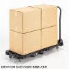 CART-FA8HBK 取っ手つき台車(小) CART-FA8HBK / 取っ手つき台車(小)