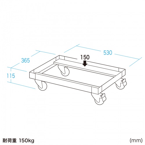 CART-FA950SV / アルミドーリー(コンテナ用台車)　50リットル仕様