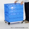 CART-FA950SV / アルミドーリー(コンテナ用台車)　50リットル仕様