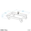 CART-FA975SV アルミドーリー(コンテナ用台車) 75リットル仕様 CART-FA975SV / アルミドーリー(コンテナ用台車) 75リットル仕様