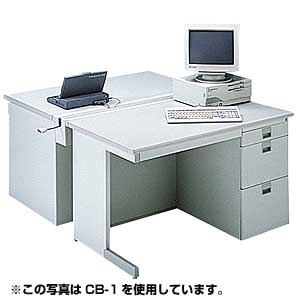 CB-12 / ケーブルボックス（W1400）