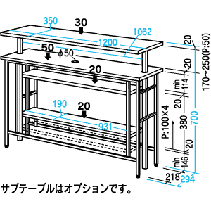 CB-7 / ケーブルボックス(平机)