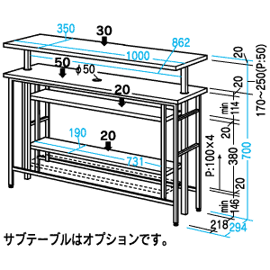 CB-9 / ケーブルボックス(平机)