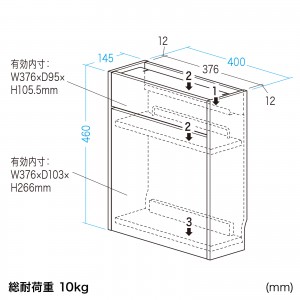 CB-BOXM1BK