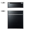 CB-BOXM1BK ケーブル&タップ、ルーター収納ボックス(ブラック) CB-BOXM1BK / ケーブル&タップ、ルーター収納ボックス(ブラック)