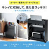 CB-BOXM1BK ケーブル&タップ、ルーター収納ボックス(ブラック) CB-BOXM1BK / ケーブル&タップ、ルーター収納ボックス(ブラック)