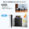 CB-BOXM1BK ケーブル&タップ、ルーター収納ボックス(ブラック) CB-BOXM1BK / ケーブル&タップ、ルーター収納ボックス(ブラック)