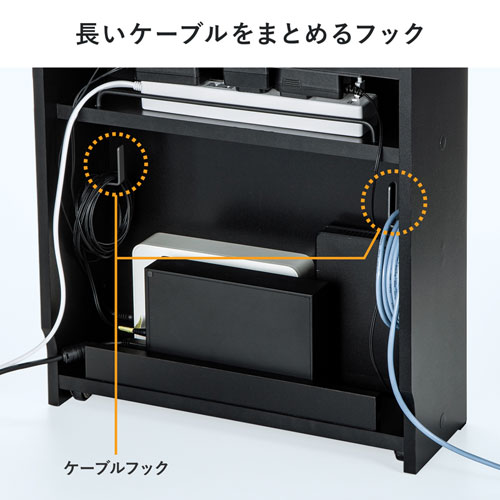 CB-BOXM1BK / ケーブル＆タップ、ルーター収納ボックス（ブラック）