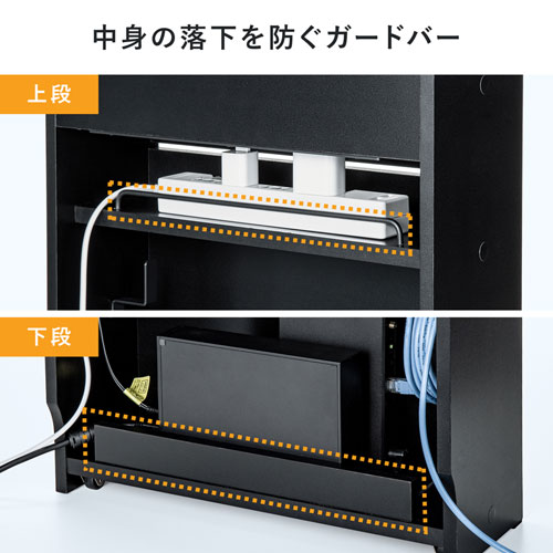 CB-BOXM1BK / ケーブル＆タップ、ルーター収納ボックス（ブラック）