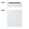 CB-BOXM1W ケーブル&タップ、ルーター収納ボックス(ホワイト) CB-BOXM1W / ケーブル&タップ、ルーター収納ボックス(ホワイト)