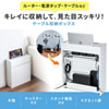 CB-BOXM1W ケーブル&タップ、ルーター収納ボックス(ホワイト) CB-BOXM1W / ケーブル&タップ、ルーター収納ボックス(ホワイト)