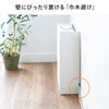 CB-BOXM1W ケーブル&タップ、ルーター収納ボックス(ホワイト) CB-BOXM1W / ケーブル&タップ、ルーター収納ボックス(ホワイト)