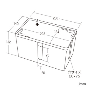 CB-BOXP1BKN2