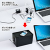 CB-BOXP1BKN2 ケーブル&タップ収納ボックス(Sサイズ・ブラック) CB-BOXP1BKN2 / ケーブル&タップ収納ボックス(Sサイズ・ブラック)