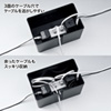 CB-BOXP1BKN2 ケーブル&タップ収納ボックス(Sサイズ・ブラック) CB-BOXP1BKN2 / ケーブル&タップ収納ボックス(Sサイズ・ブラック)