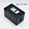 CB-BOXP1BKN2 ケーブル&タップ収納ボックス(Sサイズ・ブラック) CB-BOXP1BKN2 / ケーブル&タップ収納ボックス(Sサイズ・ブラック)