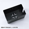 CB-BOXP1BKN2 ケーブル&タップ収納ボックス(Sサイズ・ブラック) CB-BOXP1BKN2 / ケーブル&タップ収納ボックス(Sサイズ・ブラック)