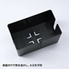 CB-BOXP1BKN2 / ケーブル＆タップ収納ボックス（Sサイズ・ブラック）