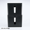 CB-BOXP1BKN2 ケーブル&タップ収納ボックス(Sサイズ・ブラック) CB-BOXP1BKN2 / ケーブル&タップ収納ボックス(Sサイズ・ブラック)