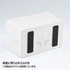 CB-BOXP1BKN2 ケーブル&タップ収納ボックス(Sサイズ・ブラック) CB-BOXP1BKN2 / ケーブル&タップ収納ボックス(Sサイズ・ブラック)