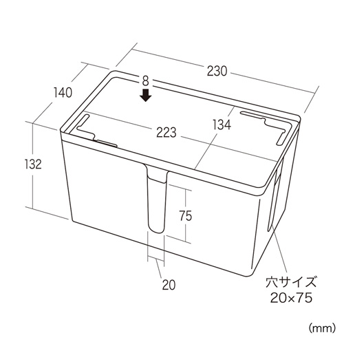 CB-BOXP1BKN / ケーブル＆タップ収納ボックス（ブラック）