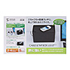 CB-BOXP1BKN ケーブル&タップ収納ボックス(ブラック) CB-BOXP1BKN / ケーブル&タップ収納ボックス(ブラック)