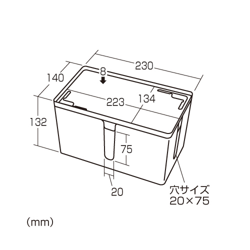 CB-BOXP1BK / ケーブル＆タップ収納ボックス（ブラック）