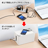 CB-BOXP1WN2 ケーブル&タップ収納ボックス(Sサイズ・ホワイト) CB-BOXP1WN2 / ケーブル&タップ収納ボックス(Sサイズ・ホワイト)