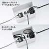 CB-BOXP1WN2 ケーブル&タップ収納ボックス(Sサイズ・ホワイト) CB-BOXP1WN2 / ケーブル&タップ収納ボックス(Sサイズ・ホワイト)