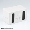 CB-BOXP1WN2 ケーブル&タップ収納ボックス(Sサイズ・ホワイト) CB-BOXP1WN2 / ケーブル&タップ収納ボックス(Sサイズ・ホワイト)