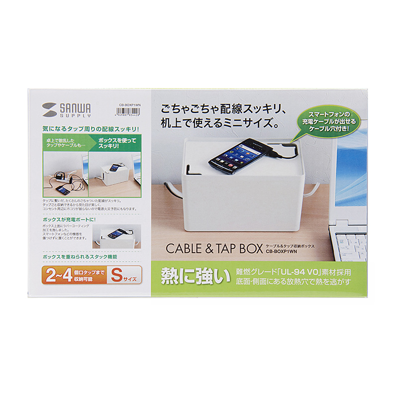 パッケージ