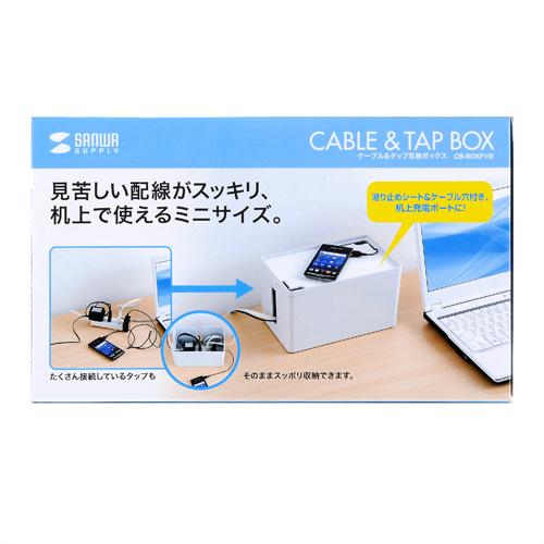 パッケージ